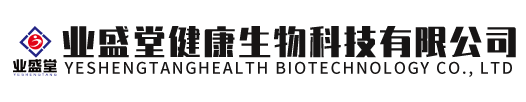 恒達(dá)集團(tuán)（控股）有限公司
